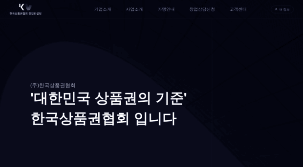kv-work.com