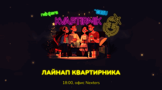 kvartirnik.info