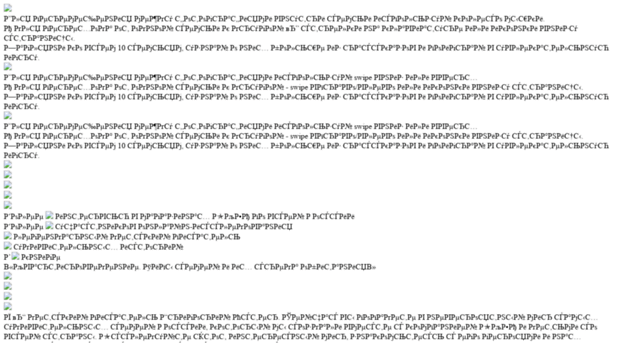 kvartirovedenie.ru