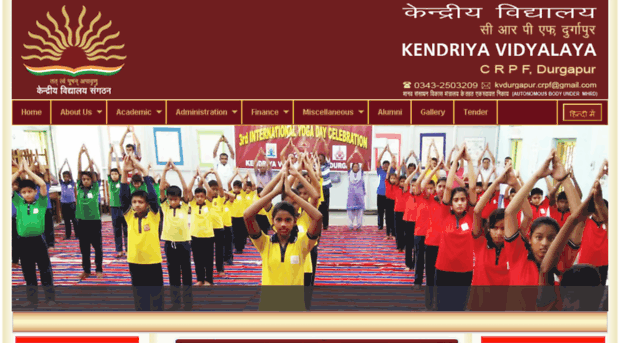 kvcrpfdurgapur.org.in