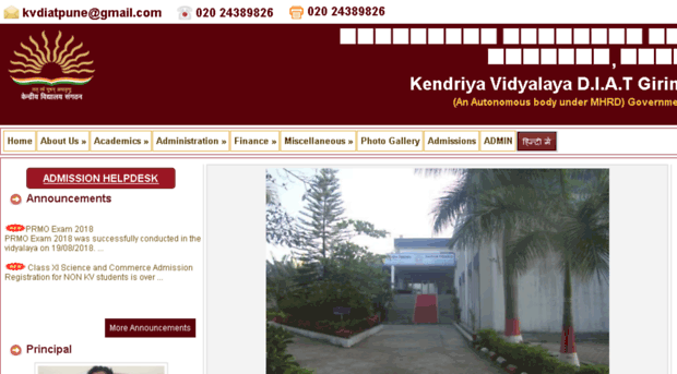 kvdiatpune.com