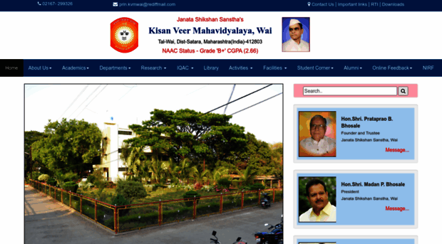 kvmwai.edu.in