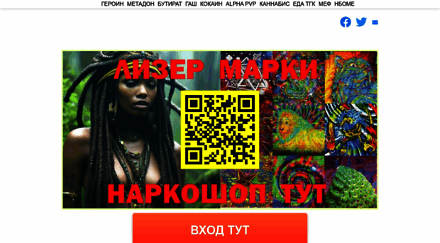 kvodrat.ru