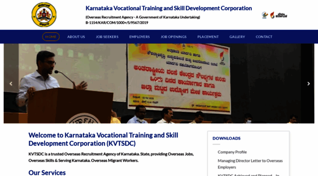 kvtsdc.com