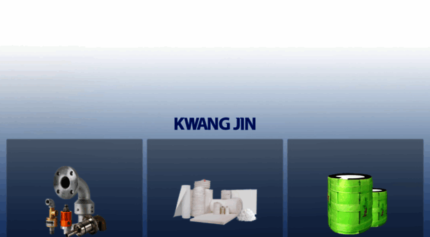 kwangjin.com