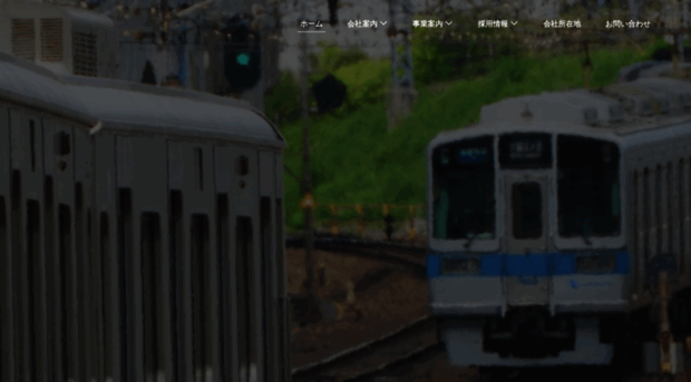 kwdk.co.jp