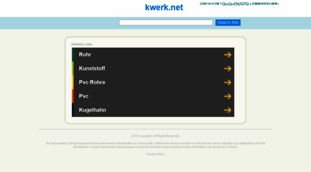 kwerk.net