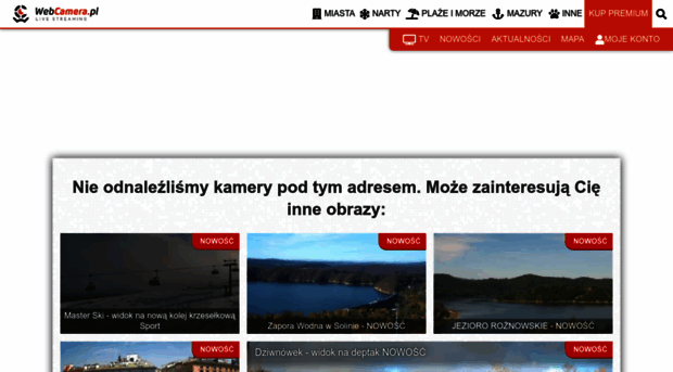 kwidzyn.webcamera.pl