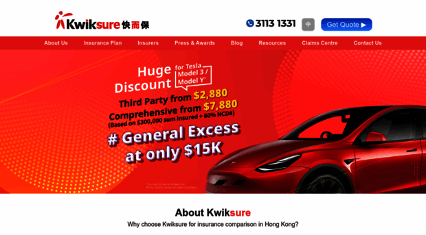 kwiksure.sg