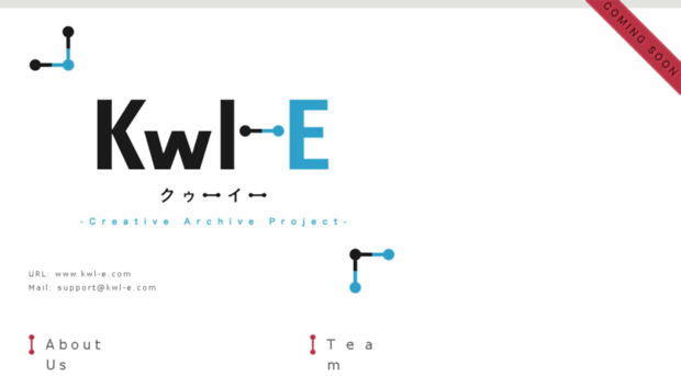 kwl-e.com