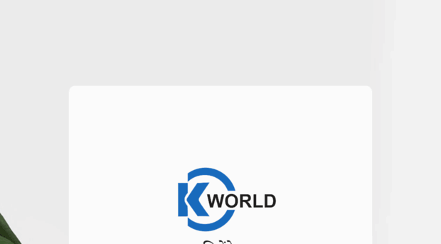 kworld.in