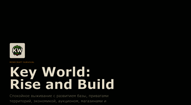 kwrb.ru
