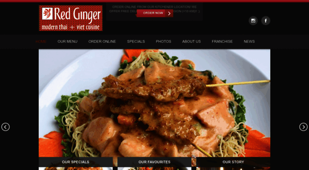 kwredginger.com