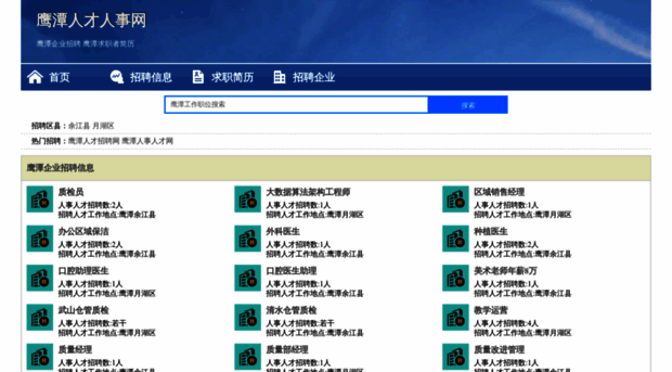 kxddv.com