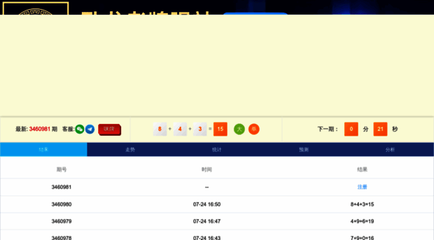kxrcd.com