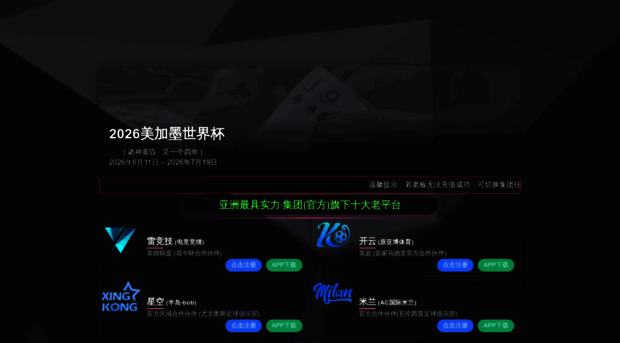 kxsdy.cn