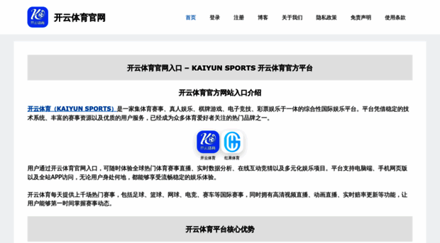 ky-go.com