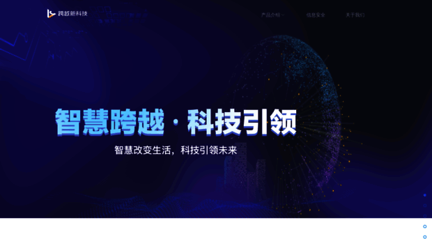 ky-tech.com.cn