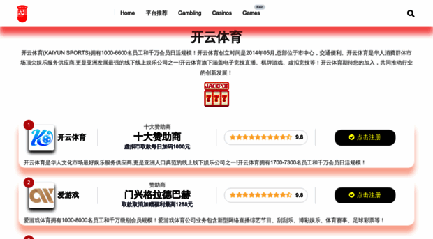 ky9f.com