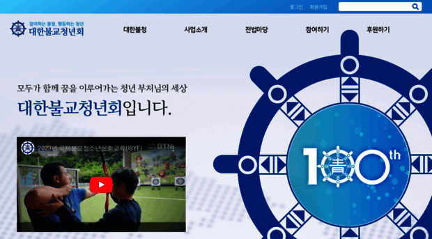 kyba.org