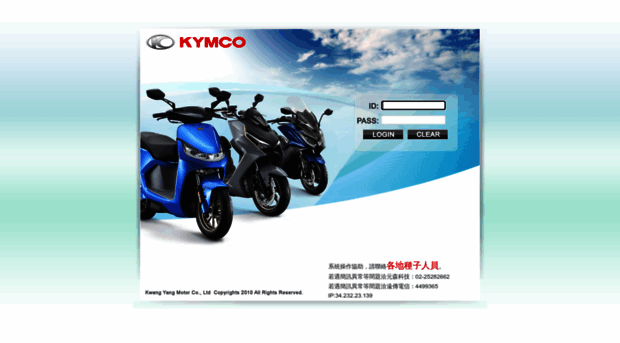 kydms3.kymco.com