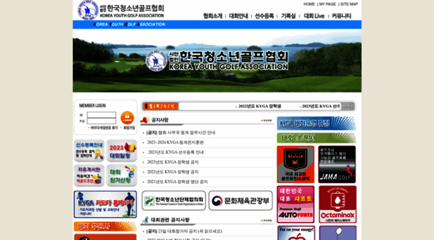 kyga.co.kr