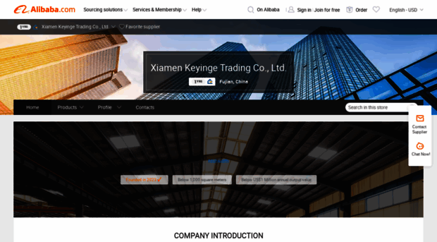 kygmy.en.alibaba.com
