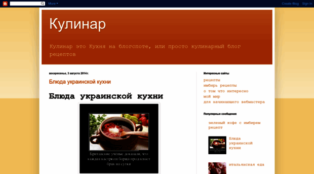 kyhnia.blogspot.com