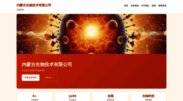 kyj-56.com