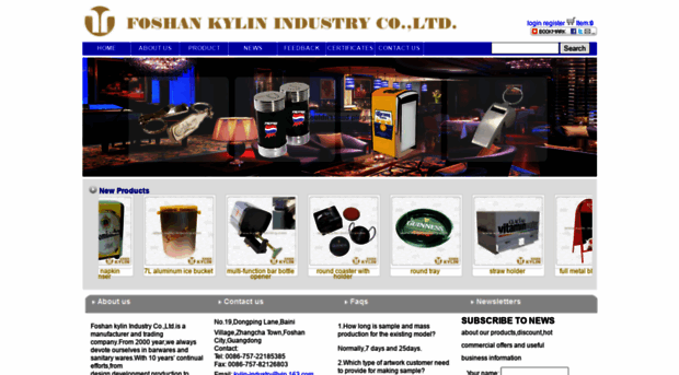 kylin-industry.com