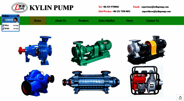 kylinpump.com