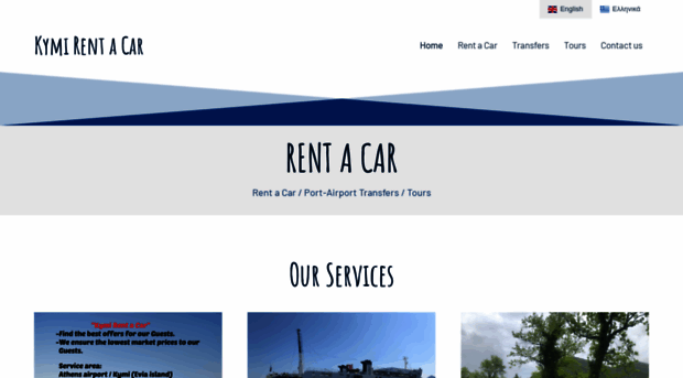 kymirentacar.com