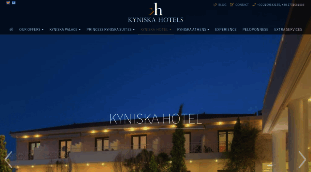 kyniska-hotel.gr