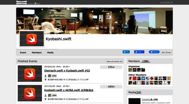 kyobashi-swift.connpass.com