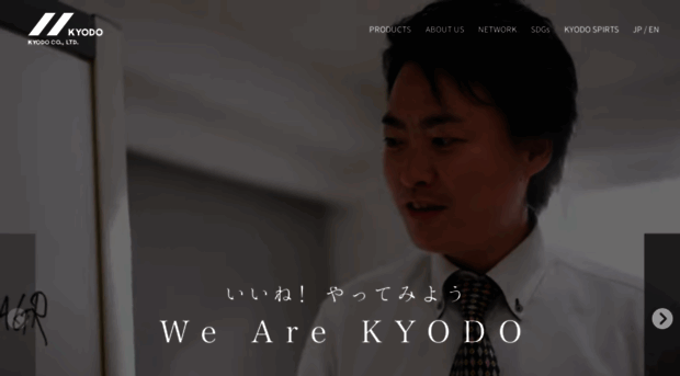 kyodo-rubber.co.jp