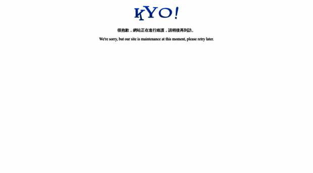 kyohk.net