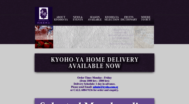 kyoho.com.sg