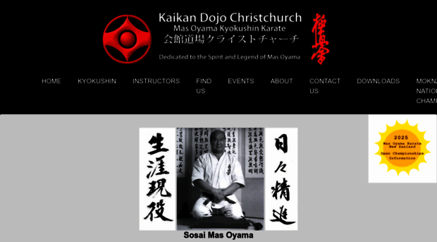 kyokushin.asia