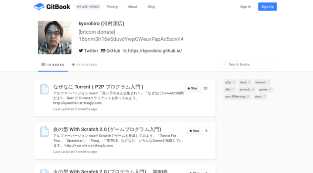 kyorohiro.gitbooks.io