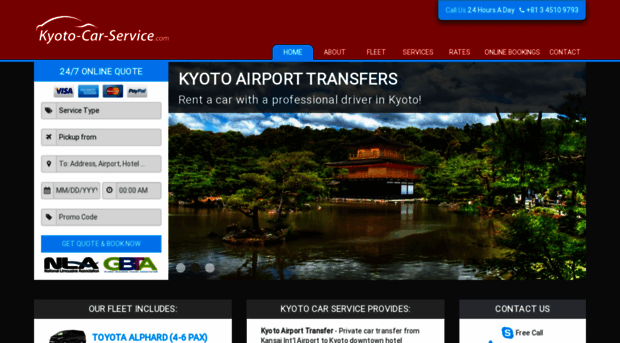 kyoto-car-service.com