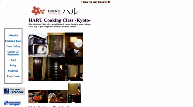 kyoto-cooking-class.com