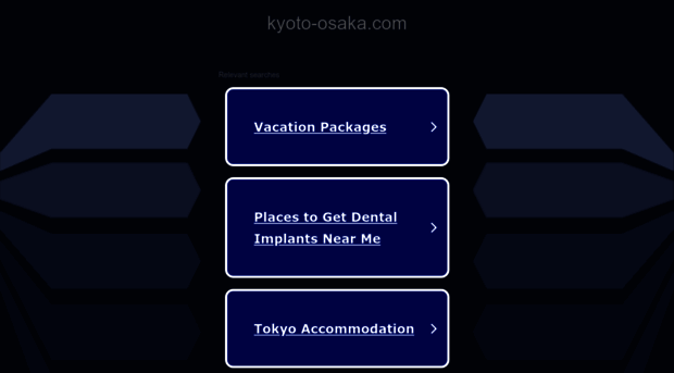 kyoto-osaka.com