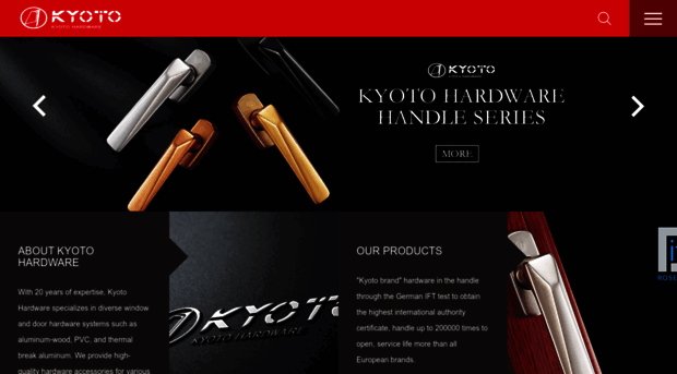 kyoto-sus.com