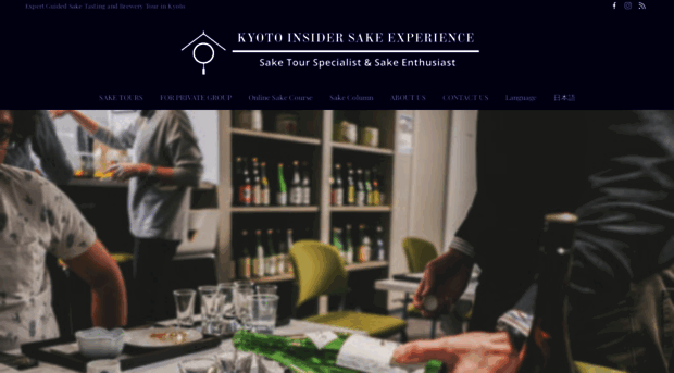 kyotosakeexperience.com