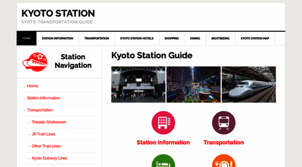 kyotostation.com