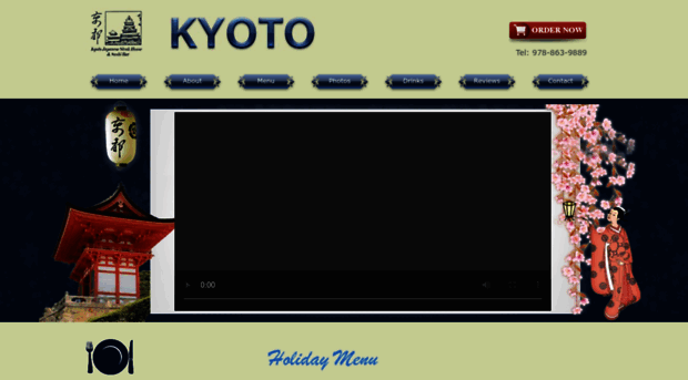 kyototewksbury.com