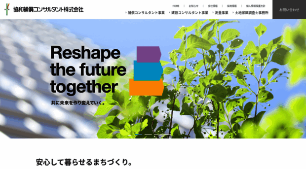 kyowa-cc.co.jp