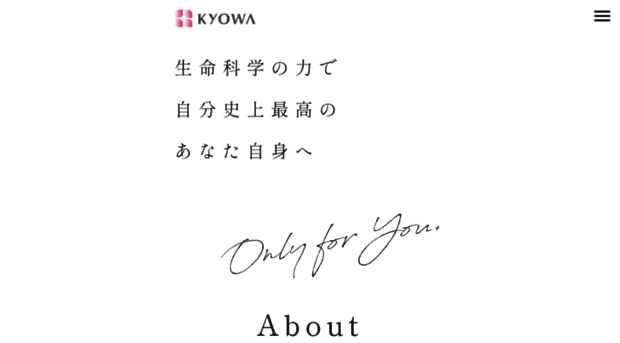 kyowa-group.co.jp