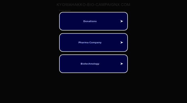 kyowahakko-bio-campaignx.com