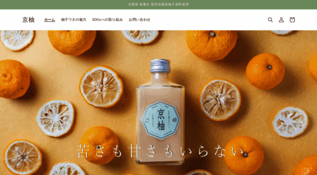 kyoyuzu24.com